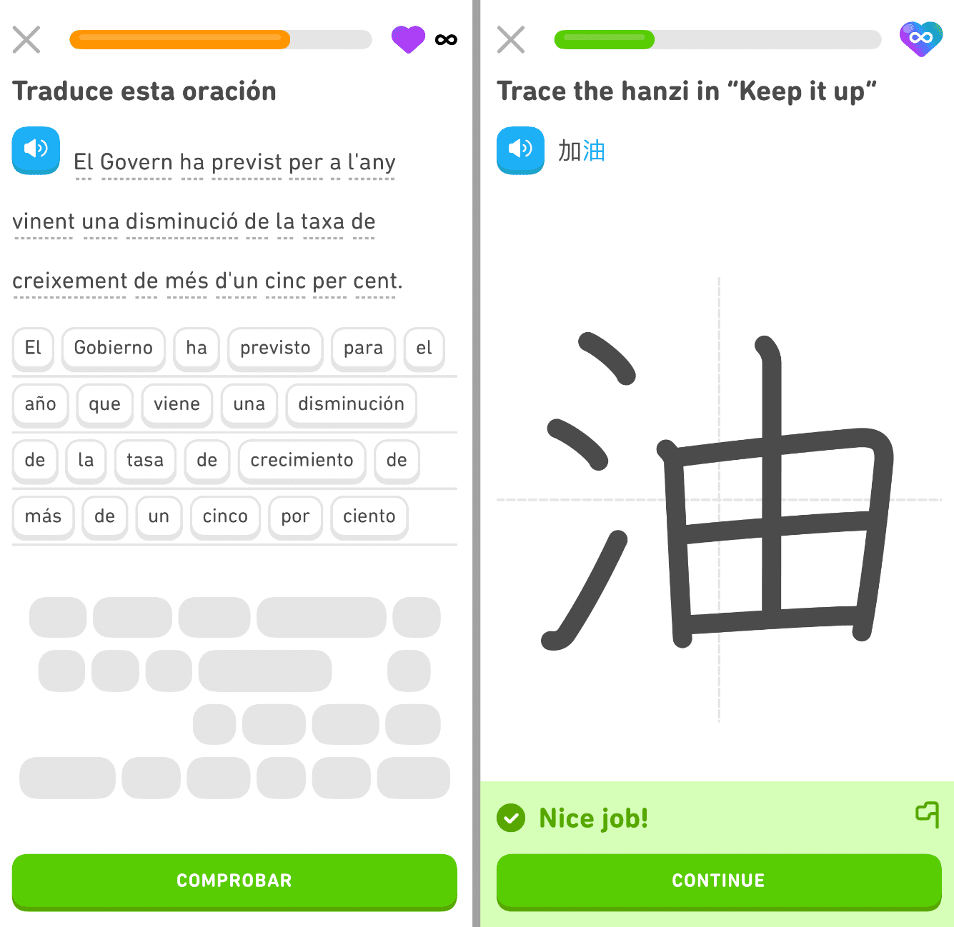Screenshots from Duolingo app: trace a hanzi and translate Catalan